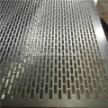 알루미늄 펀치 메탈 스크린 천공 금속 메쉬